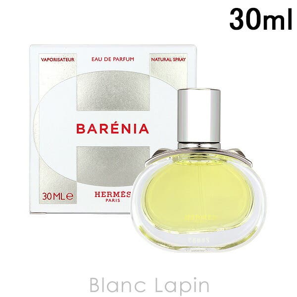 新品未開封★保護フィルム・紙袋付き エルメス バレニア 60ml 香水 新品未開封☆保護フィルム・紙袋付き エルメス バレニア 60ml
