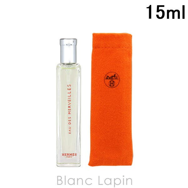 コロン エルメス オーデメルヴェイユ ボディクリーム 200ml