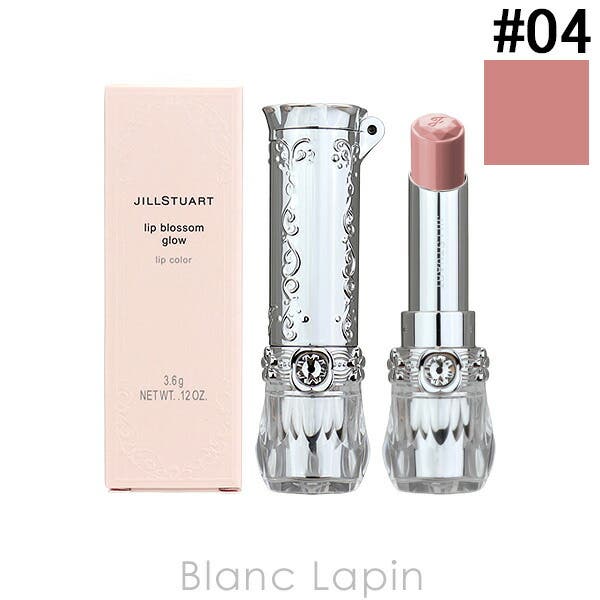 JILLSTUART リップ jillc0000265.jpg
