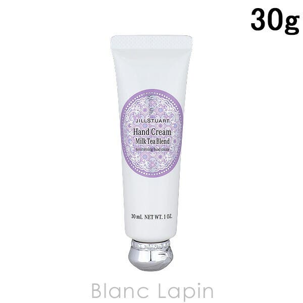 ジルスチュアート ミルクティーブレンド ハンドクリーム 30g