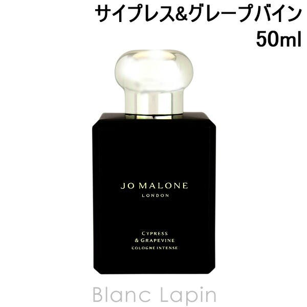 ジョーマローン JO MALONE[品番：BLAE0006648]｜BLANC LAPIN