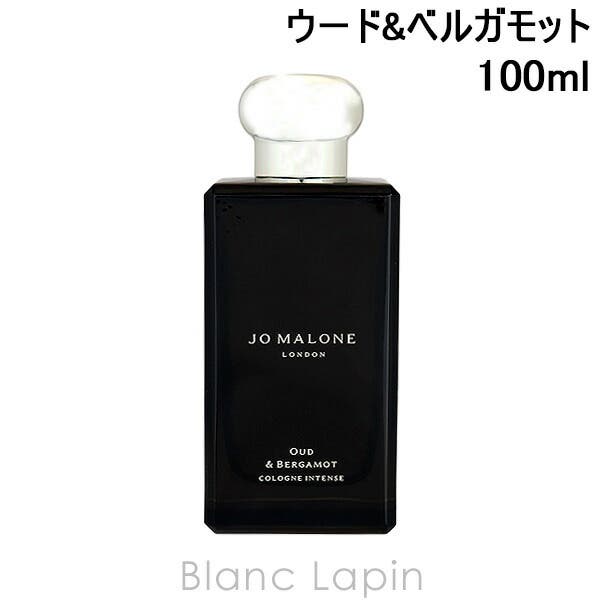 ジョーマローン JO MALONE[品番：BLAE0006654]｜BLANC LAPIN（ブラン