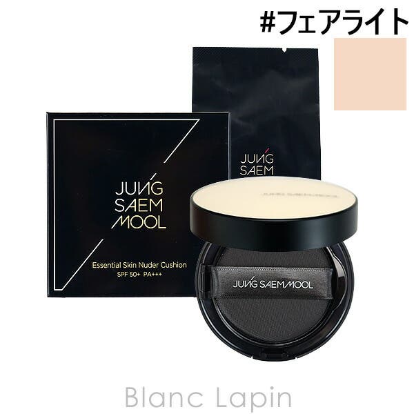 ジョンセンムル エッセンシャルスキンヌーダークッション