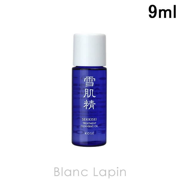 コーセー 雪肌精 雪肌精 トリートメントクレンジングオイル 9ml[品番