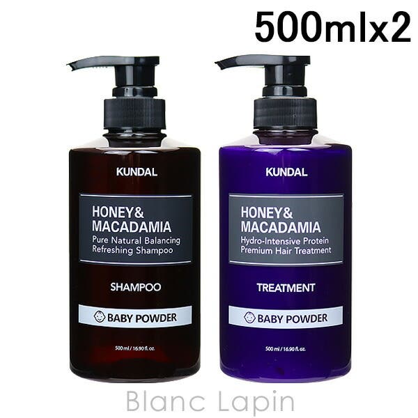 ラベンダーシャンプートリートメント kunrs0000002.jpg