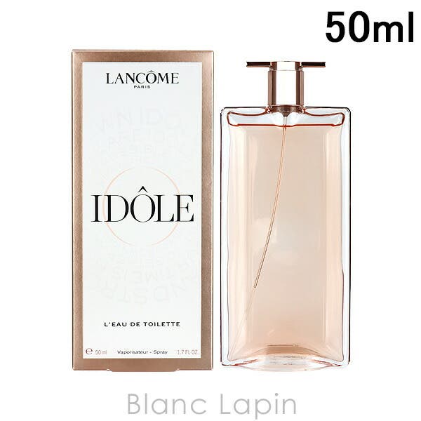 【海外限定】 ランコム イドル 50ml[品番：BLAE0021967 EDT オードゥトワレ 香水(女性用)