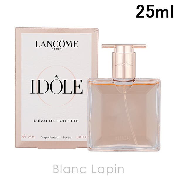 ランコム イドル オードゥトワレ EDT 25ml[品番：BLAE0025212