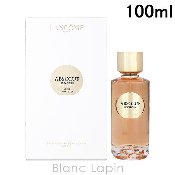 ランコム アプソリュ レ パルファン EDP 100ml[品番