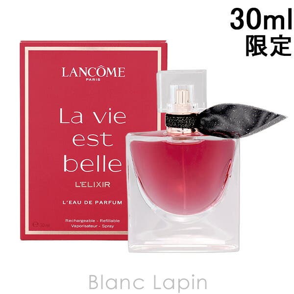 【おすすめ】 ランコム ラヴィエベル レクストレ EDP 30ml[品番：BLAE0025213 その他