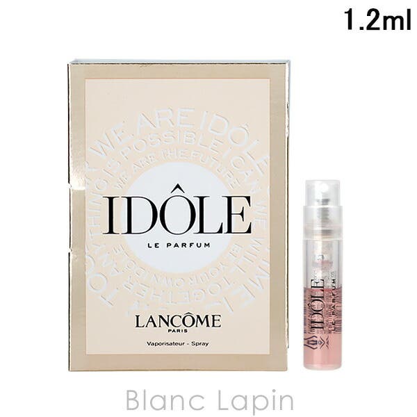 ランコム イドル EDP 1.2ml[品番：BLAE0020274]｜BLANC LAPIN（ブラン