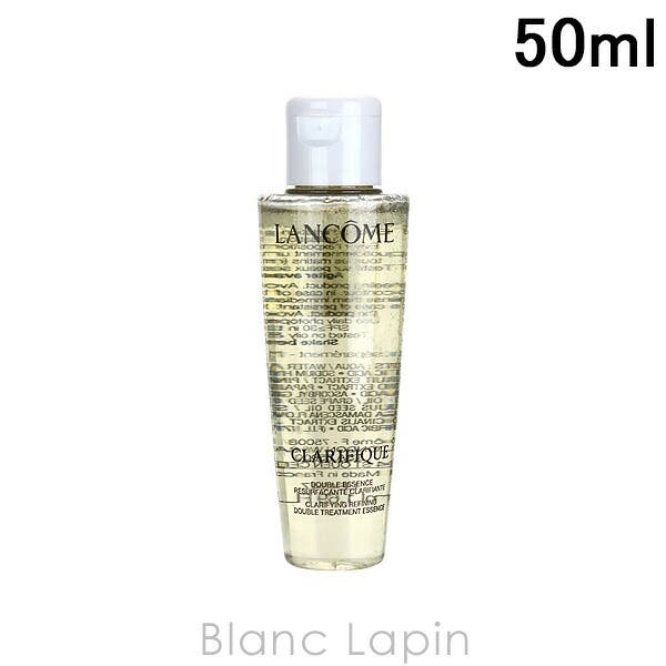 ランコム クラリフィックデュアルエッセンスローションEX 50ml