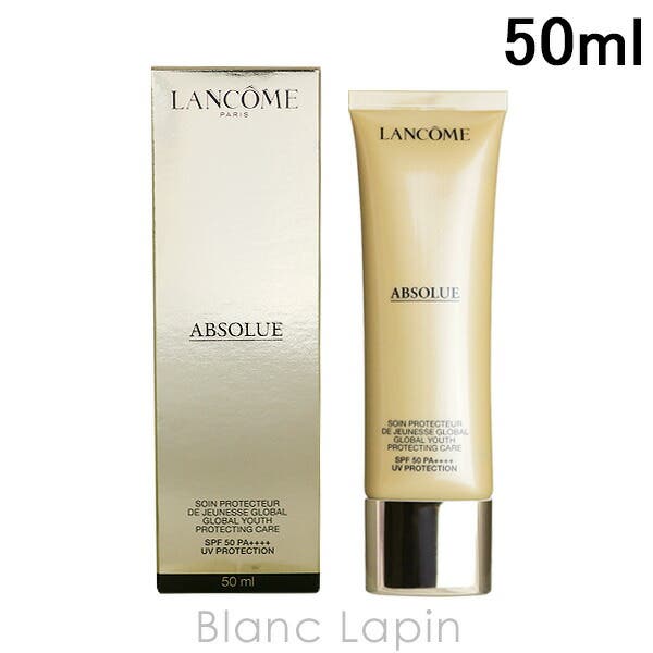 商品画像：アプソリュ UV 50ml(限定サイズ) / LANCOME(ランコム) | LIPS 2