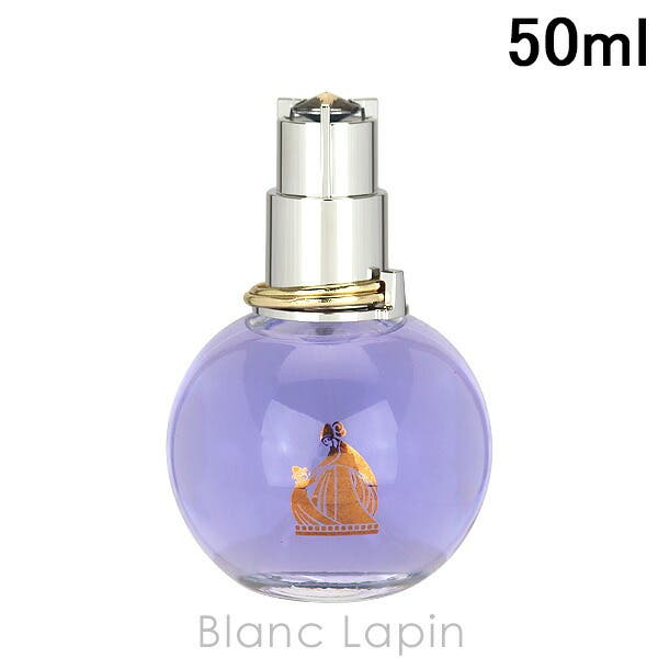 ランバン LANVIN エクラ[品番：BLAE0008006]｜BLANC LAPIN（ブラン