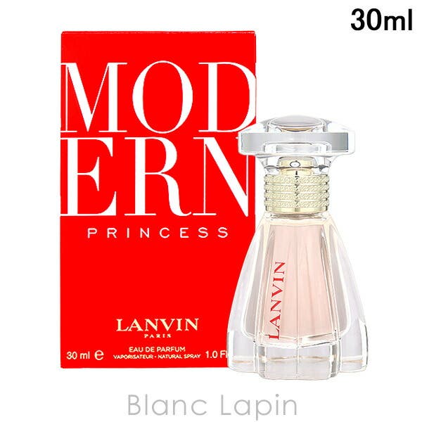 ランバン LANVIN モダンプリンセス EDP 30ml [077224][品番