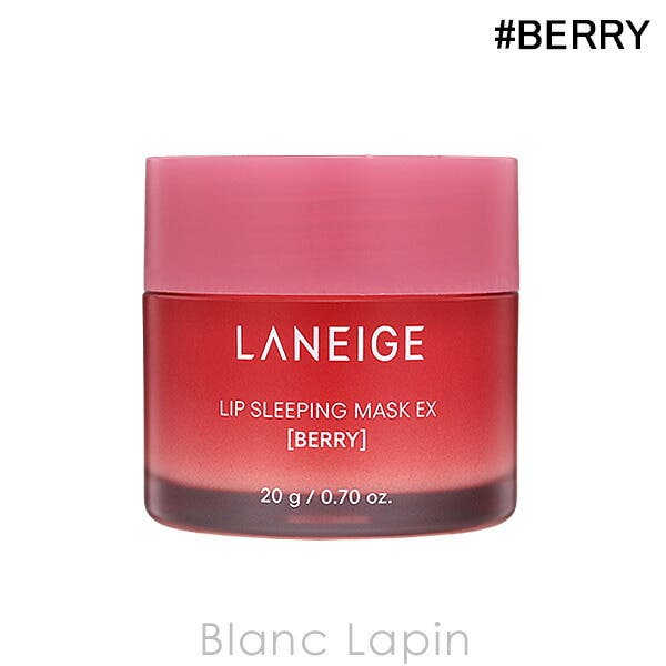 ラネージュ リップスリーピングマスクEX#BERRY #BERRY 20g[品番