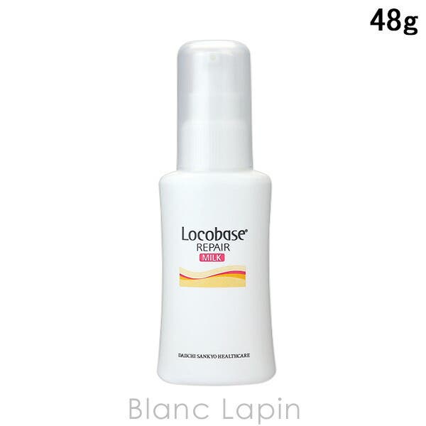 lobem0000002.jpg