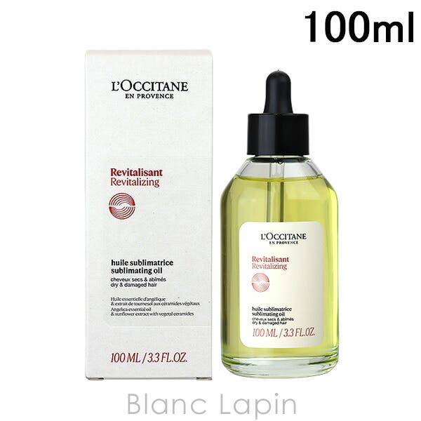 ロクシタン インテンシヴリペア ヘアオイル 100ml[品番