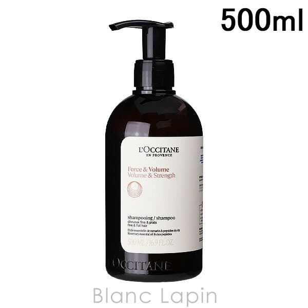 L'OCCITANEシャンプー・リンス ロクシタン / ファイブハーブス リペアリングシャンプー