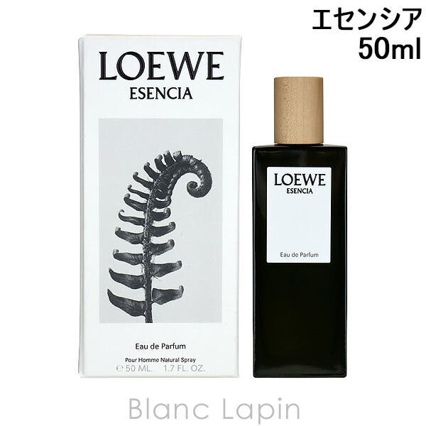 国内発送 loe1m0000011.jpg 香水(ユニセックス)