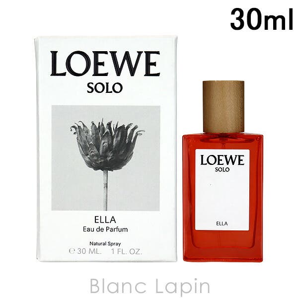 【使い勝手の良い】 loe1w0000021.jpg 香水(女性用)
