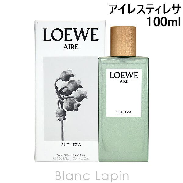 ロエベ アイレ スティレサ EDT 100ml[品番：BLAE0008581]｜BLANC LAPIN