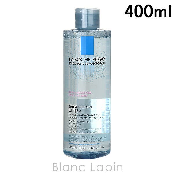 ラロッシュポゼ ミセラークレンジングウォーター 400ml[品番