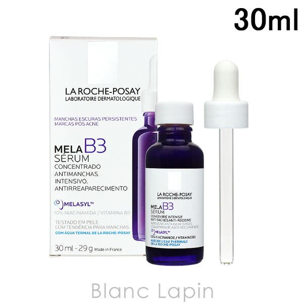 ラロッシュポゼ メラB3セラム 30ml[品番：BLAE0022716]｜BLANC LAPIN