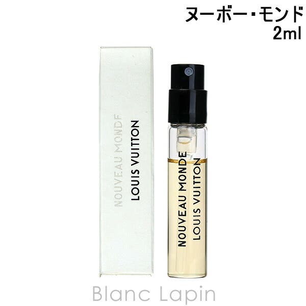 ミニサイズ】 ルイヴィトン LOUIS[品番：BLAE0008797]｜BLANC LAPIN