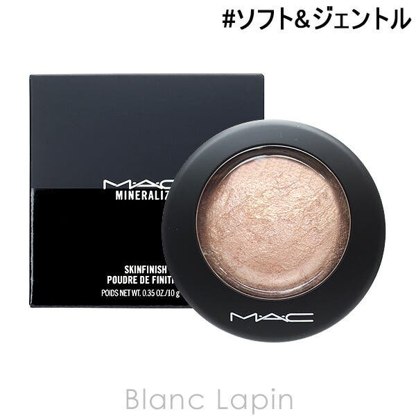 MAC 限定ミネラライズスキンフィニッシュ 4点セット M・A・C（マック） 並行輸入品 ミネラライズ スキンフィニッシュ #SOFT