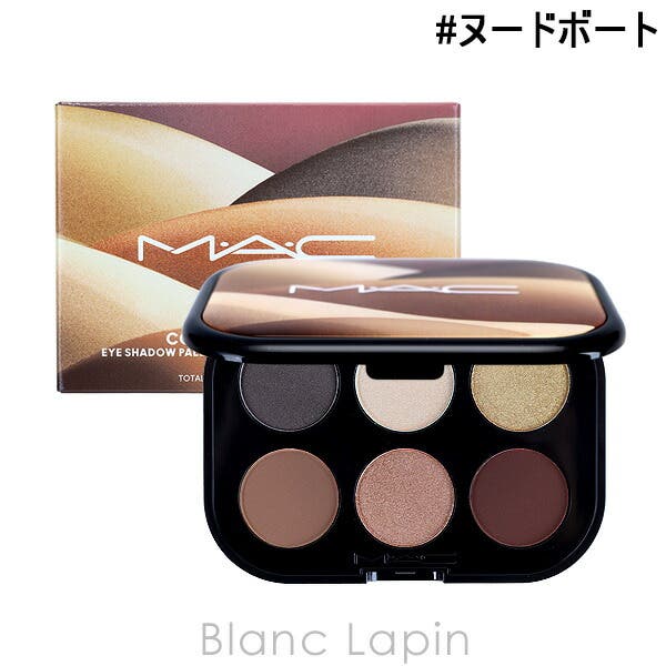 マック コネクトインカラーアイシャドウパレットx6 #ヌード マック コネクトインカラーアイシャドウパレットx6 #ヌード