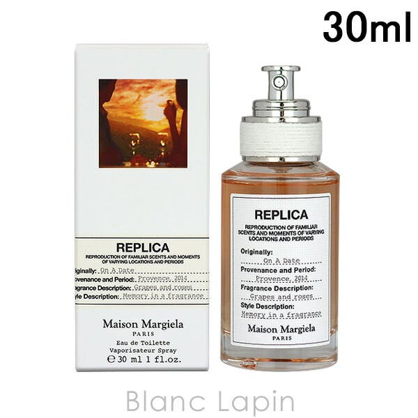 メゾンマルジェラ レプリカ EDT オンアデート 30ml[品番：BLAE0020582