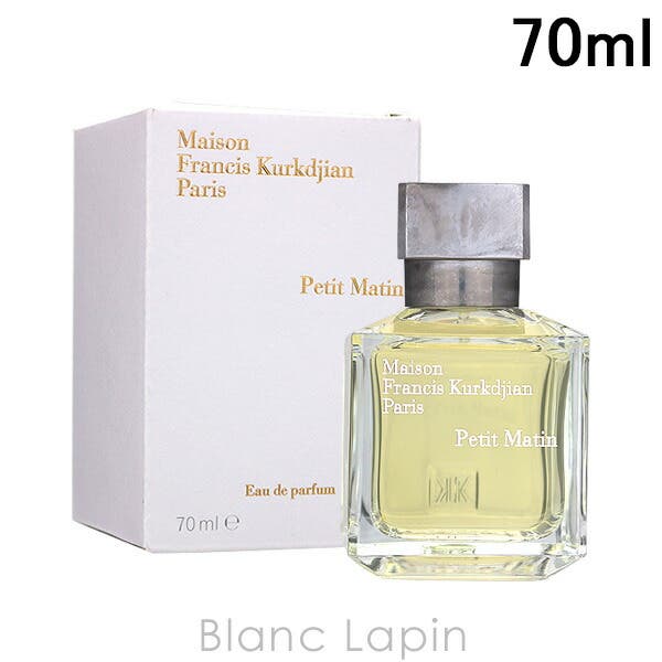 メゾンフランシスクルジャン Maison Francis[品番：BLAE0009116