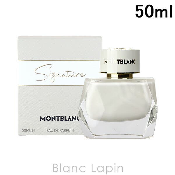 MONTBLANC（筆記具、時計） モンブラン MONT BLANC レジェンド