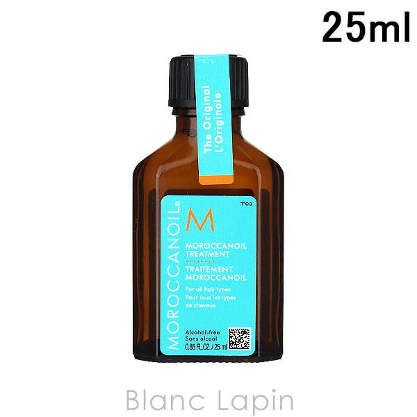 モロッカンオイル モロッカンオイルトリートメント 25ml[品番