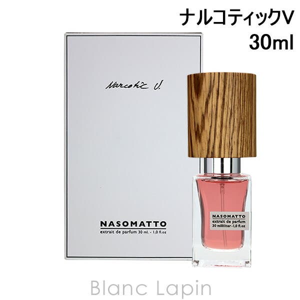 ナーゾマット チャイナホワイト Nasomatto パルファム ナーゾマット チャイナホワイトエクストレート ディパルファム