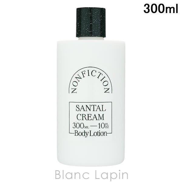 ノンフィクション ボディローション サンタルクリーム 300ml[品番