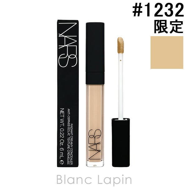 ナーズ ラディアントクリーミーコンシーラー #1232 VANILLA 6ml[品番