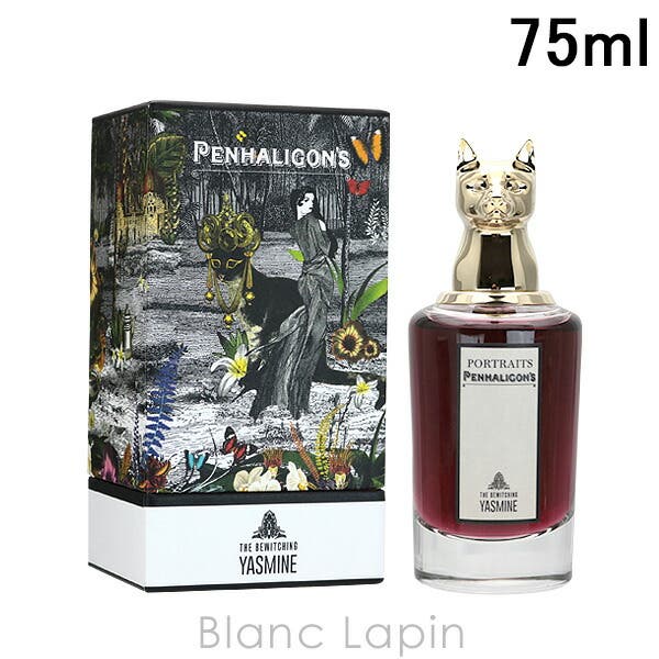【冬バーゲン★】 ペンハリガン PENHALIGONS バーウィッチングヤスミン[品番 Perfume (For Women)