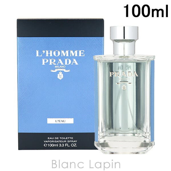 RRADA プラダマン　EDT100ml Amazon | プラダ マン EDT 50ml | Prada | オードトワレ・EDT 通販