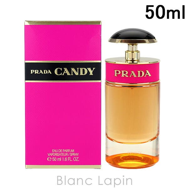 プラダ PRADA プラダキャンディ EDP 50ml [727094][品番：BLAE0010832