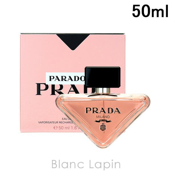 プラダ PRADA パラドックス EDP 50ml [760652][品番