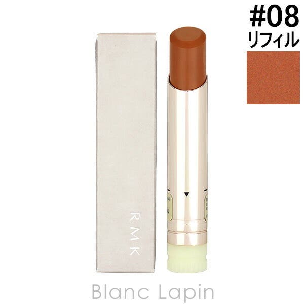 RMK デューイーメルト リップカラー[品番：BLAE0021625]｜BLANC LAPIN