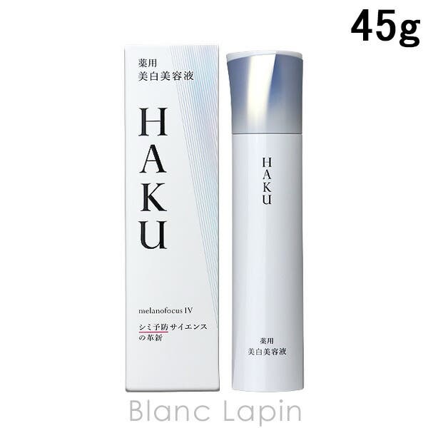 4s4ki 白魔導師ノ眷属Parka 100枚限定 4s4ki “ 白魔導師ノ眷属Parka ”（White）（Light