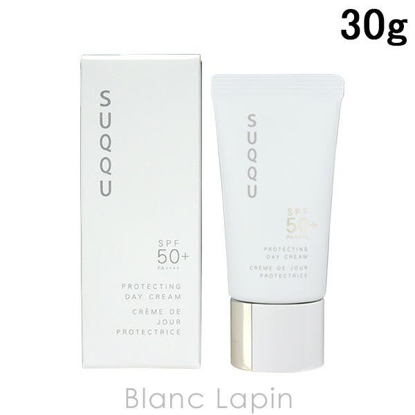 スック SUQQU プロテクティングデイクリーム 30g [090213][品番