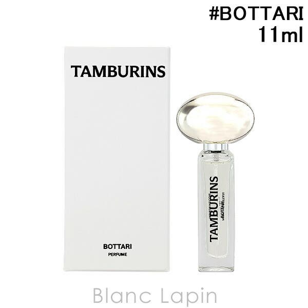 タンバリンズ パフューム BOTTARI 11ml[品番：BLAE0025152]｜BLANC