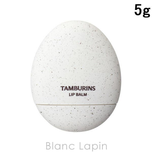 タンバリンズ ザエッグリップバーム MILK TEA 5g[品番：BLAE0024716