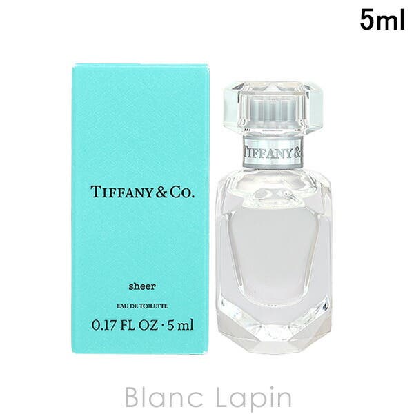 ミニサイズ】 ティファニー TIFFANY[品番：BLAE0012577]｜BLANC LAPIN