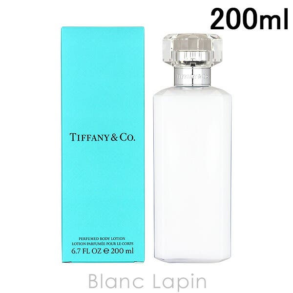 ティファニー TIFFANY ボディローション 200ml [402152][品番