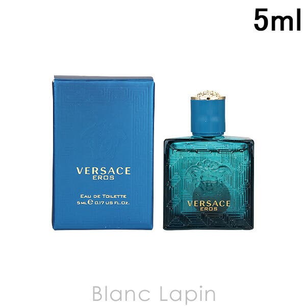 ミニサイズ】 ヴェルサーチ VERSACE[品番：BLAE0012901]｜BLANC LAPIN