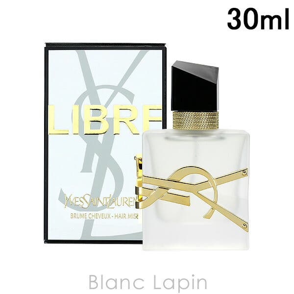 イヴサンローラン Y.S.L リブレヘアミスト 30ml [346665][品番